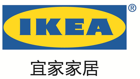 ikeylogo.jpg